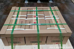 临汾空运地址酒水【机场货运当天